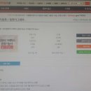 [HD]컴퓨터그래픽스운용기능사 실기1 이미지