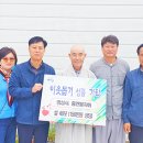 명성사 이미지