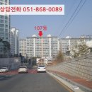 장유로334번길 이미지