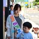 남해유치원 뉴시스
