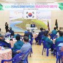 해남군체육회 이미지