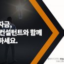 한국기업경영지원센터 이미지
