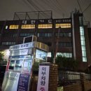 [동작 대방]대방역필라테스 제이원 필라테스 후기