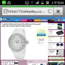 1 Sale a Day) Toy Watch - Plasteramic Case White Dial Quartz Movement . 이미지