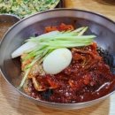 미소야 일원점 네이버블로그