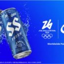 주식회사 우리파트너 이미지