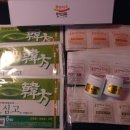 동안미소한의원 이미지