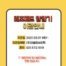 (주)더블유써지텍 이미지