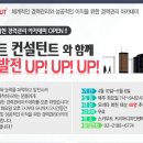 모네타아카데미