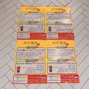 청수9로 이미지