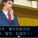 엘포 이미지
