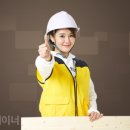 운집컨테이너물류 이미지