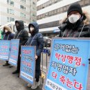 민주당구장 이미지