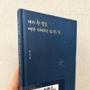 내가한 이미지