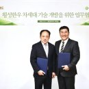 횡성축산 - 춘천시 | 횡성축산