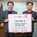청면옥 이미지