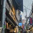 여의대방로69길 | 힙지로 을지로 술집 추천! 데이트하기 좋은 을지로 맛집 '을지로 황금마차' 솔직 후기