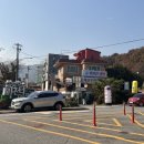 순재만두칼국수
