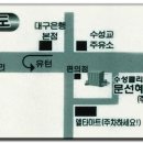 정연합치과의원 이미지