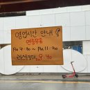 소마담 이미지