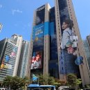 우리은행 이미지