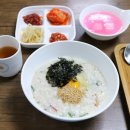 송죽펜션 이미지