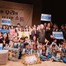 세종청각언어장애인지원센터 이미지