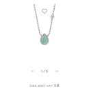 [명품 목걸이 추천] 불가리, 부쉐론, 티파니앤코 착샷 &amp; 실착 후기 💎