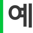 기원디테일링 이미지