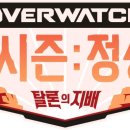 ㈜베리굿투어 이미지