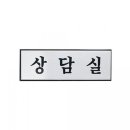 H0206 쇼핑하우