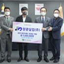 창광 이미지