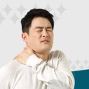 김희성한의원 이미지