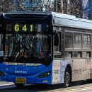 양재역.양재1동민원분소 이미지