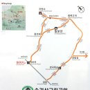 (108차) 7월 정기산행 공지 : 충북 괴산 칠보산(778m) 이미지