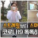 명지정신건강의학과의원 이미지