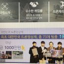 에스엘정보기술 이미지