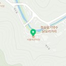 시루봉여관 이미지