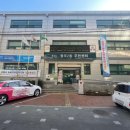 월곡2동 주민센터 이미지