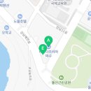 GS25 여수라마다점 이미지