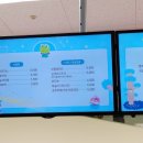 뽀로로맘앤키즈카페 이마트양주점 이미지