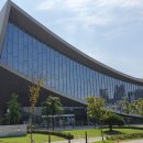 세종도서관 이미지