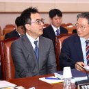 대북송금 사건 수사검사 억지 징계청구 이미지