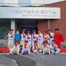 2025.10.23 거제문화예술회관 준공식 초청공연 이미지