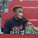 피티디