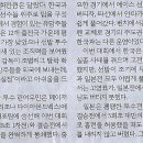 수건나라 - 파주시 문향로 86 | 수건나라