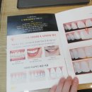 클린이치과의원 이미지