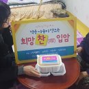 입암 이미지