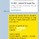 선세탁소 - 진안군 시장1길 16 | 선세탁소