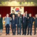 옹진군청 이미지